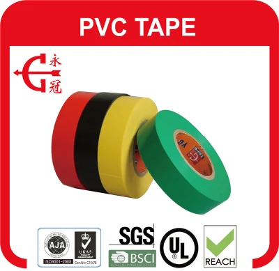 PVC 절연 테이프/PVC 전기 테이프